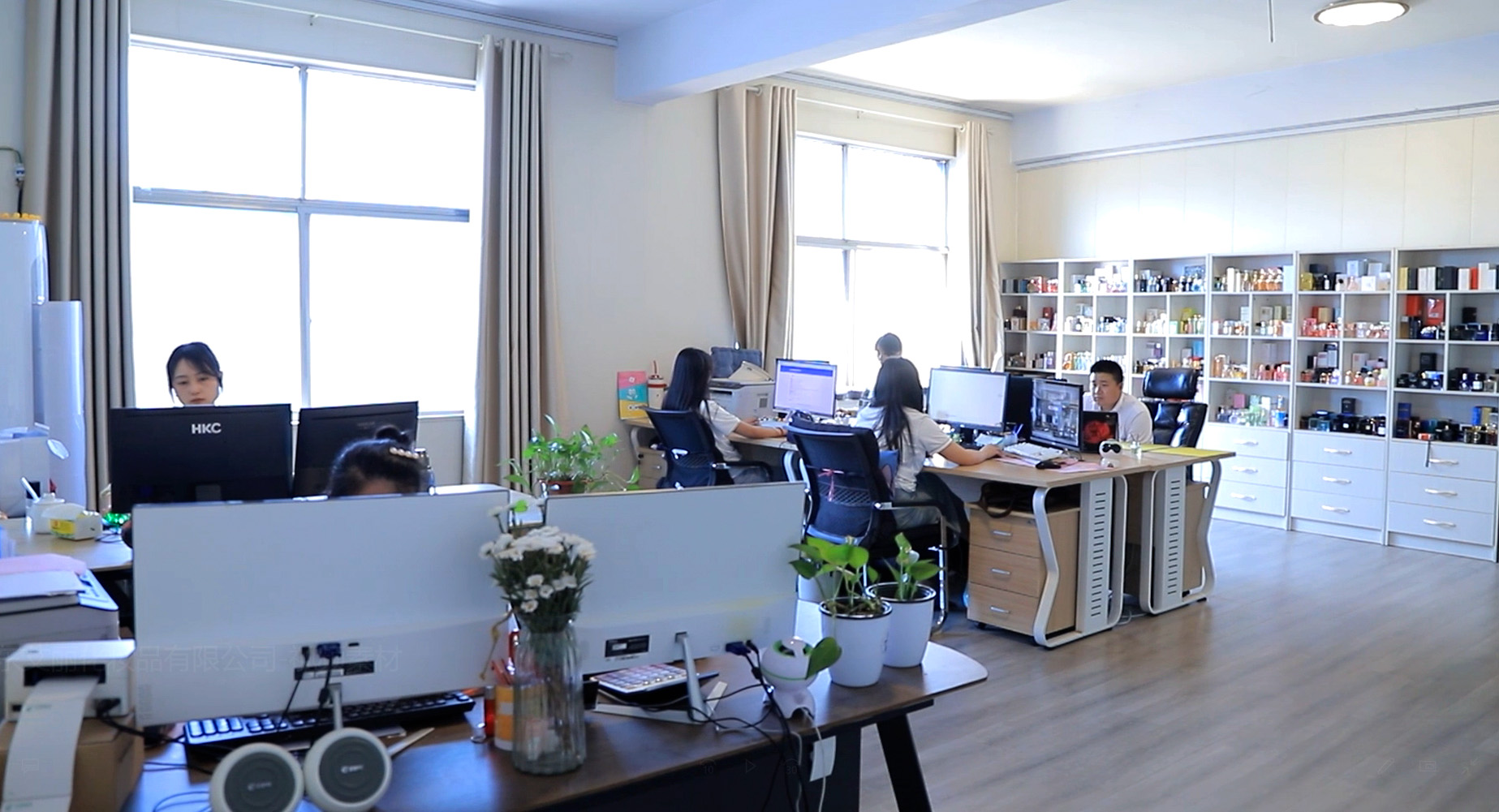 Shandong Aili Cosmetics Office