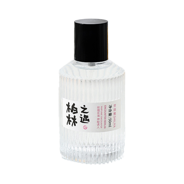 Perfume experience