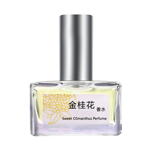 Golden Osmanthus
